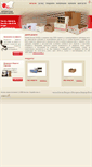 Mobile Screenshot of belpack.bg